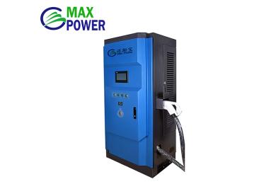 High Power EV Chargers in Commercial Vehicle Charging Solutions