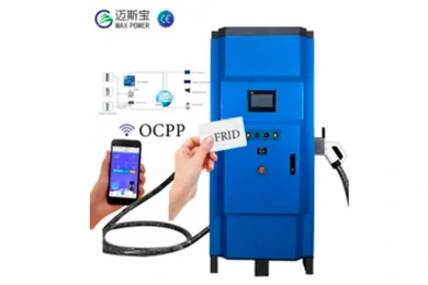 How to Join the Electric Vehicle Charging Station? What Is the Investment Amount?