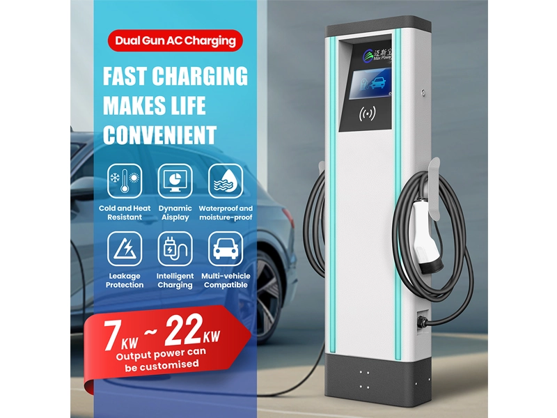 ACP-Charging-Station-01