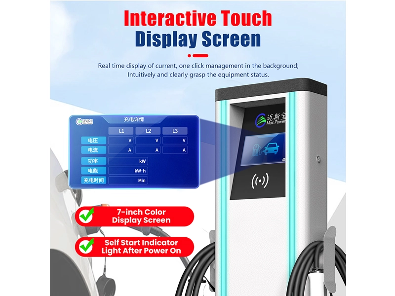 ACP-Charging-Station-04