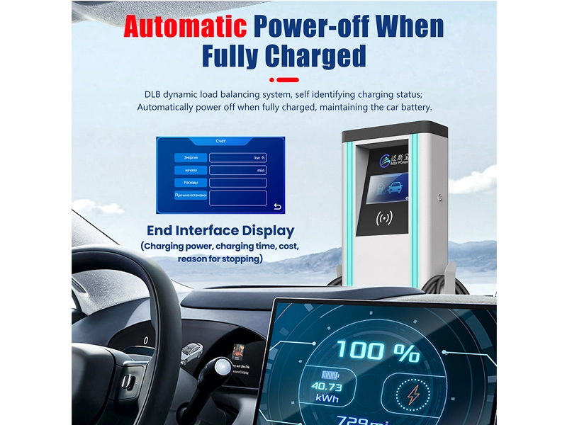 ACP-Charging-Station-08