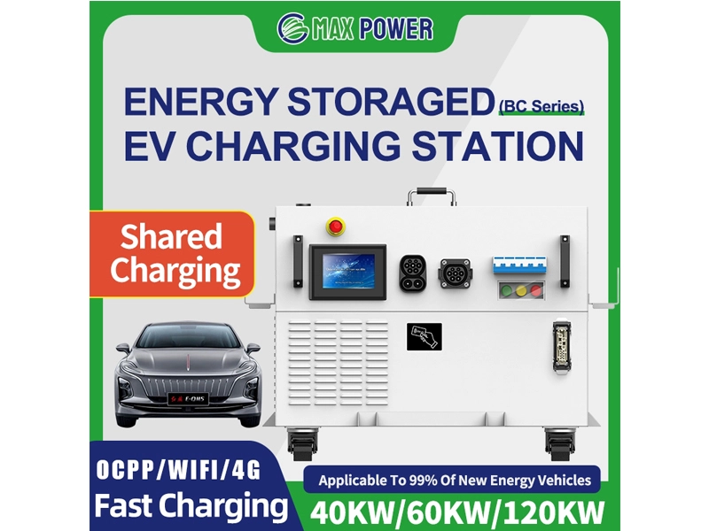 BC-Series-EV-Charging-Station-01