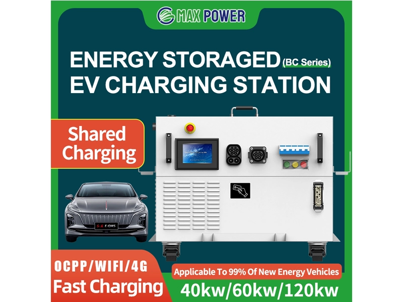 BC-Series-EV-Charging-Station-03