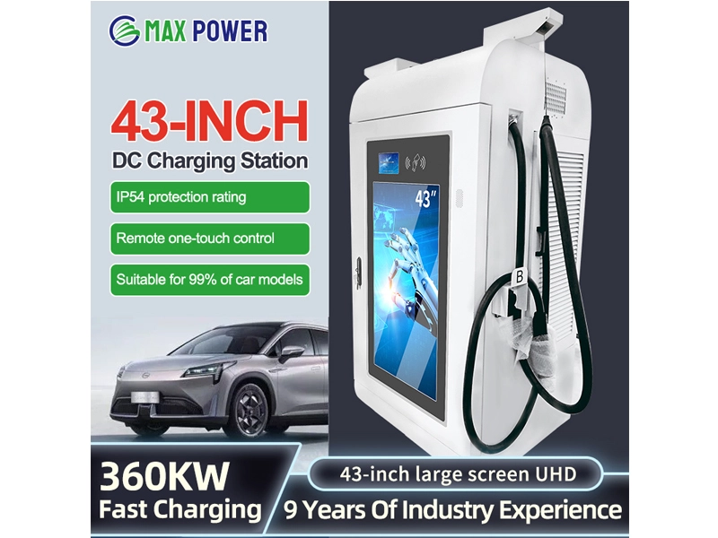 KC360W-Charging-Station-01