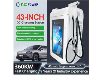 360KW DC Charging Station with 43-inch Advertising Screen（KC Series）